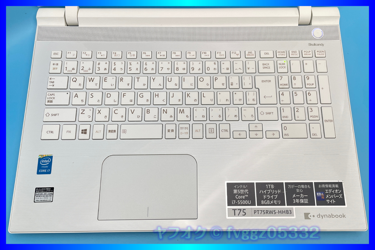 Core 東芝 dynabook i7）の通販 dynabook（CPU製品名Intel ノート 