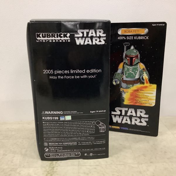 1円〜 トミー KUBRICK キューブリック スター・ウォーズ ボバ
