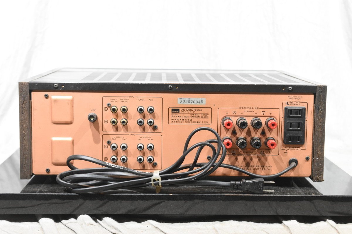 SANSUI AU-D907F プリメインアンプ サンスイ EXTRA サンスイ(SANSUI
