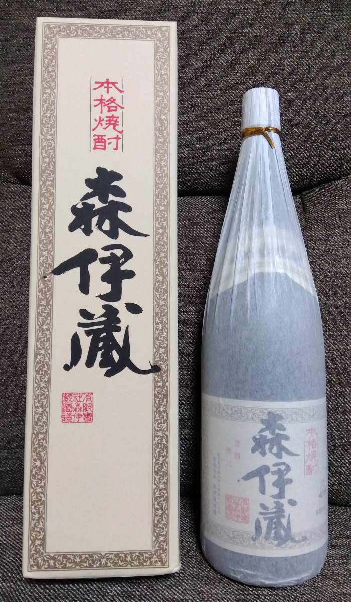 本格焼酎 芋焼酎 森伊蔵 1.8L（1800ml） 商品の説明ご覧いただきありが…