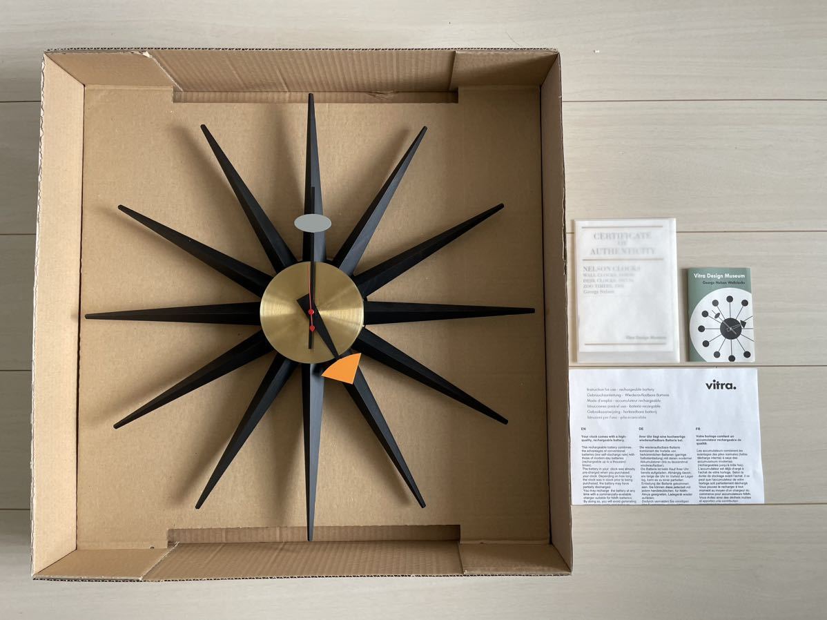 ジャンク）vitra 正規品 ジョージ ネルソン サンバーストクロック