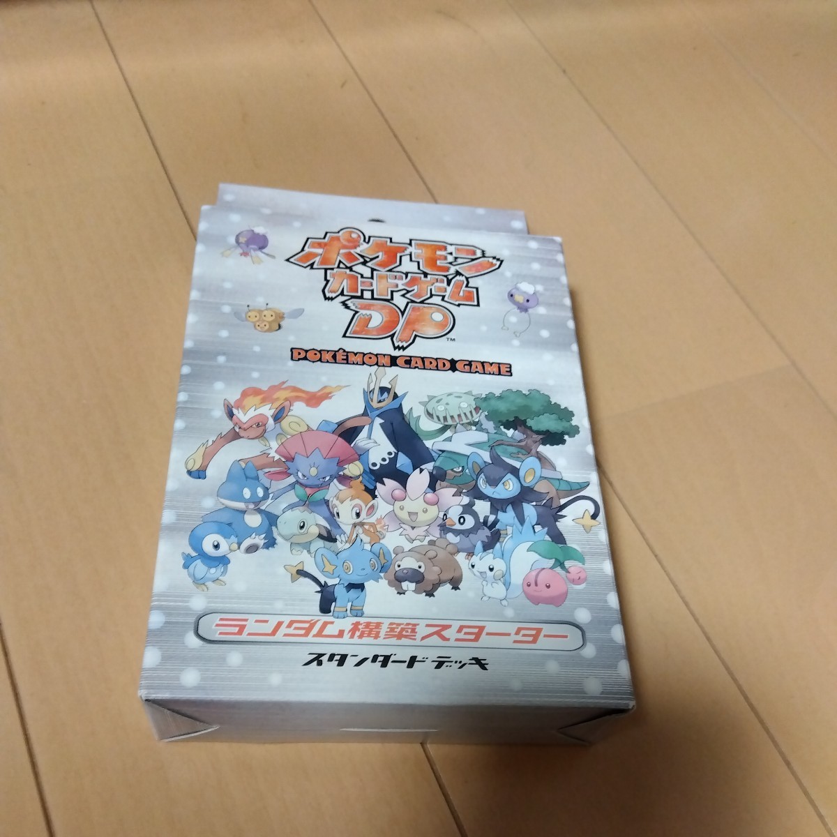 未開封 1ED ポケモンカード dp ランダム 構築 スターター スタンダード