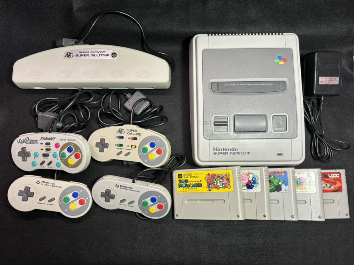 スーパーファミコン本体　アダプター・マルチタップ・コントローラー・ソフト（スーパーマリオワールドなど5本）付き※現状渡し