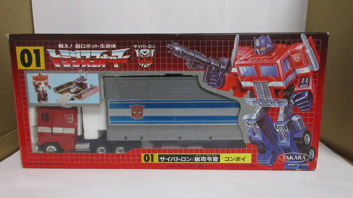 昭和 当時物 旧 TAKARA タカラ トランスフォーマー 01 サイバトロン 総司令官 コンボイ THE TRANS FORMERS TF G1 変形 ミニカー フィギュア