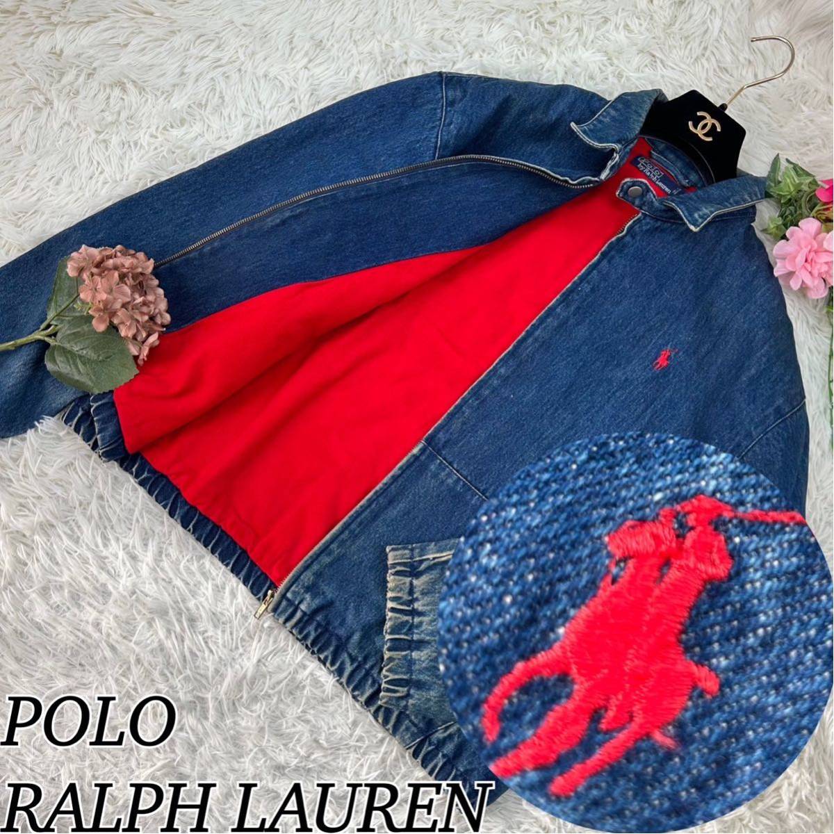 POLO RALPH LAUREN ポロラルフローレン メンズ Lサイズ ヴィンテージ レアモデル ウォッシュ加工 デニムジャケット ジャンパー 青 ブルー 