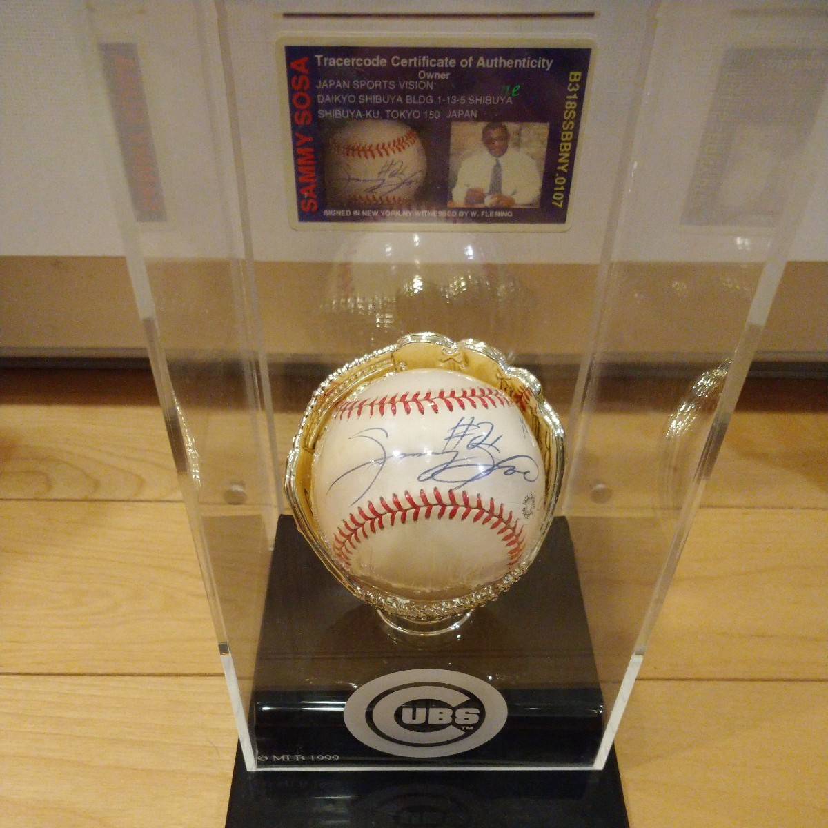 た*ぁ様 サイン入り 野球ボール 長嶋茂雄、王貞治、森昌彦 後1名わかり