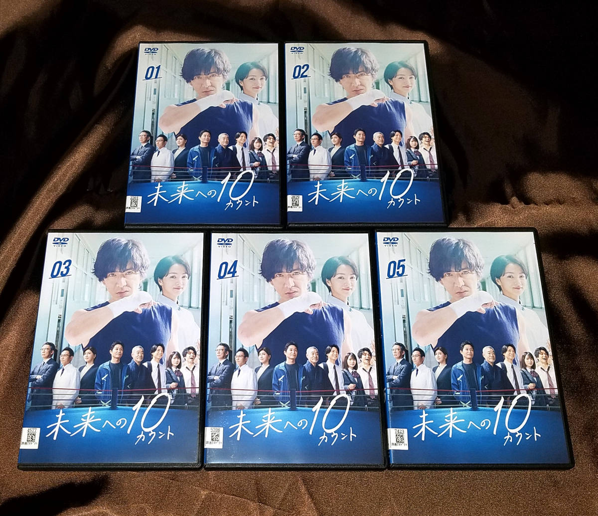 未来への10カウント DVD ケース付 全5巻 全巻セット 木村拓哉 