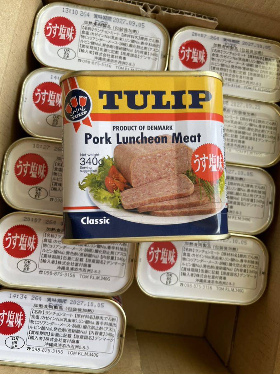 チューリップTULIPポークランチョンミート6缶 TULIP チューリップ