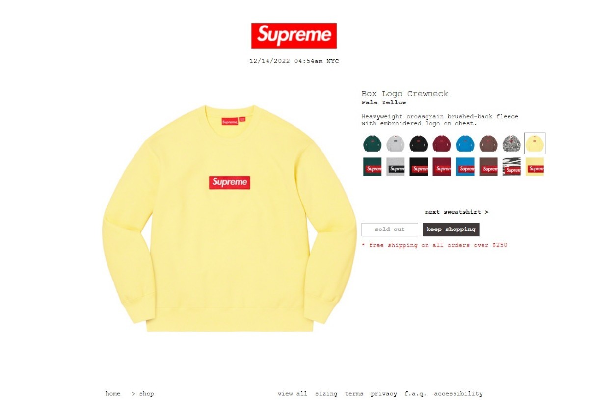 正規品 新品 未開封 FW22 Supreme Box Logo Crewneck シュプリーム ボックス ロゴ クルーネック トレーナー Pale Yellow Medium ミディアム
