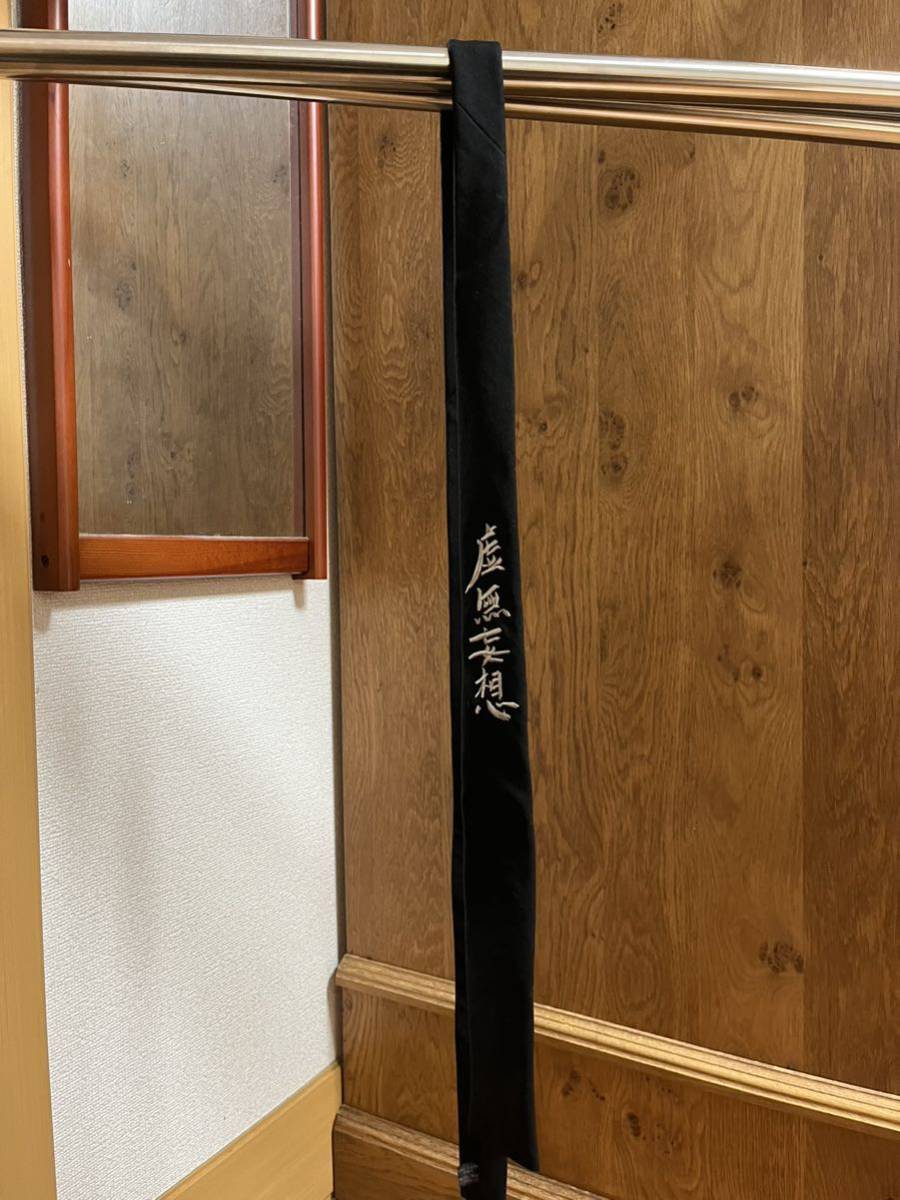 yohji yamamoto 虚無妄想　ネクタイ