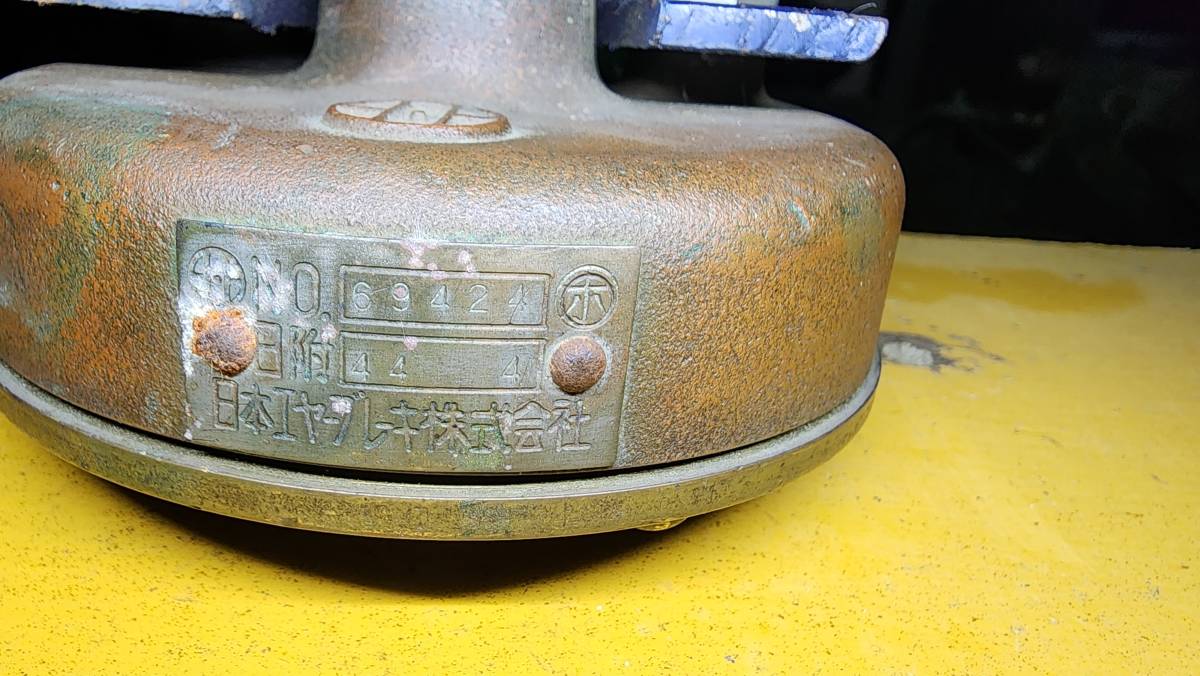 タイフォン AW-5 日本エアーブレーキ 電車 鉄道 ラッパ ホーン 警笛 