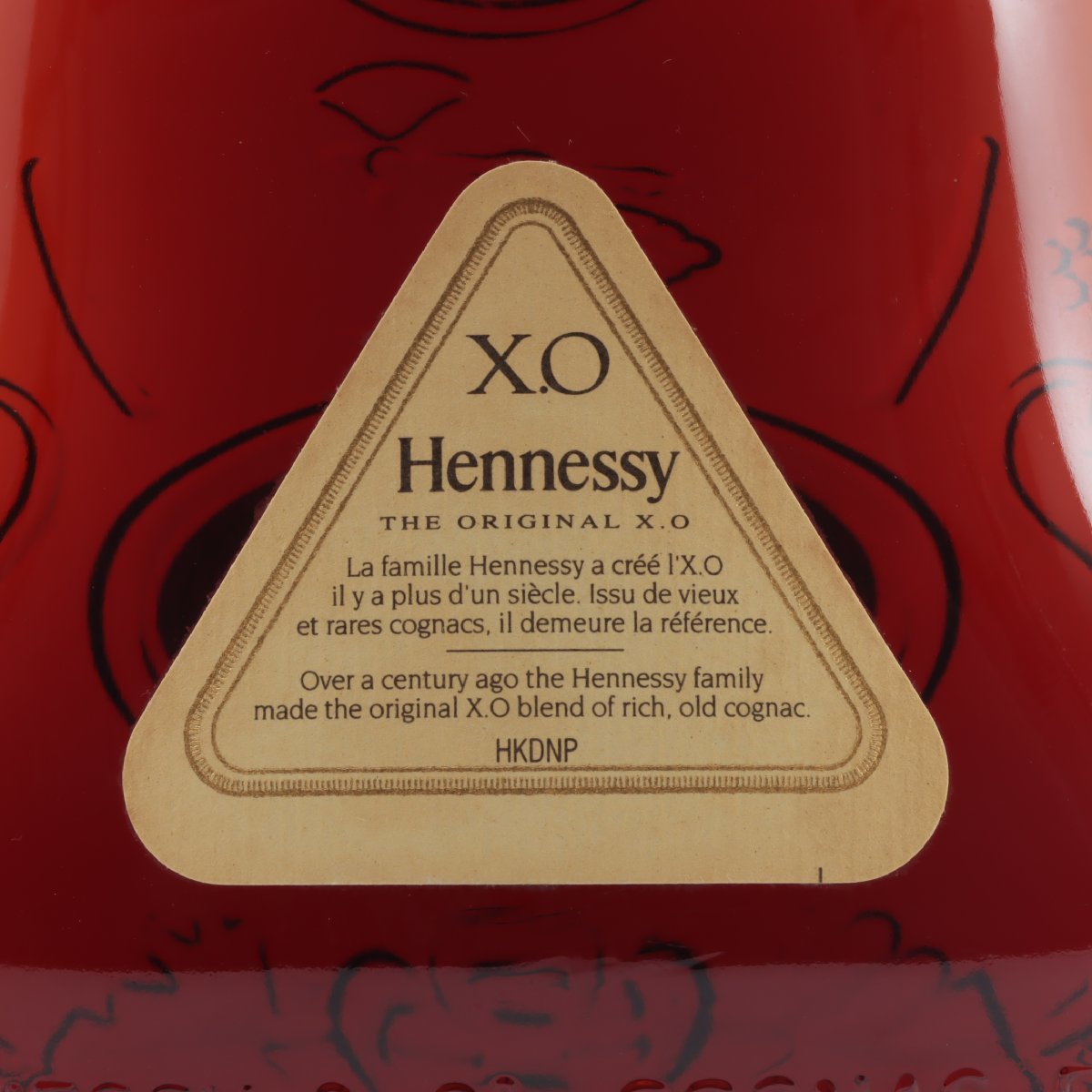 1円～ ヘネシー XO 金キャップ クリアボトル 700ml 40% 酒 未開栓 飲料