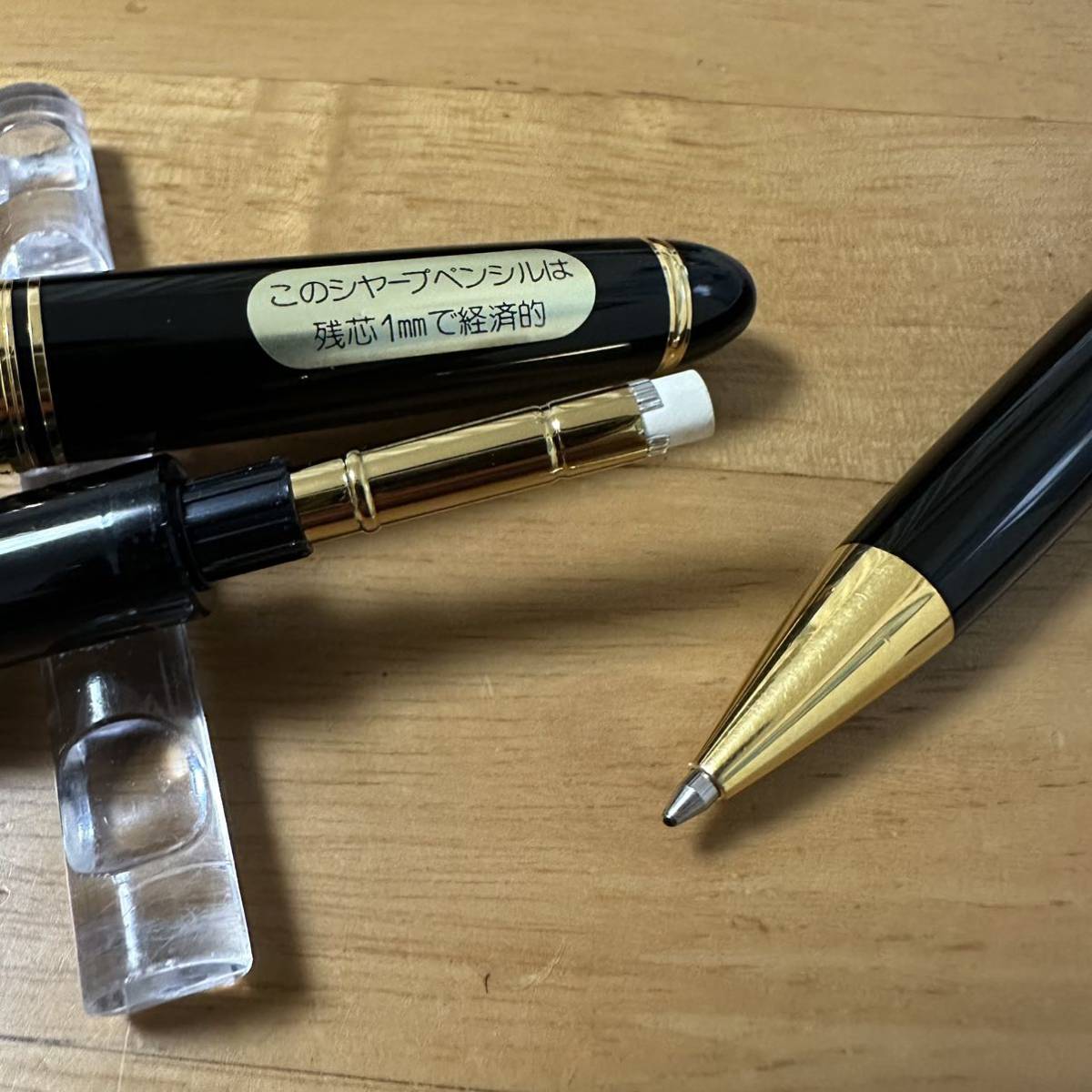 【新品未使用・箱付】PILOT CUSTOM74 シャープペン・ボールペンセット 廃盤 PILOT パイロット Custom カスタム 74 ボールペン シャーペン 0.5