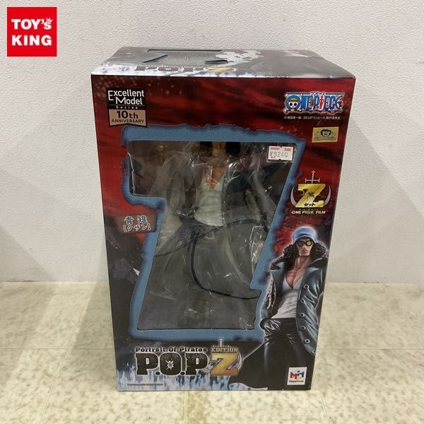 1円〜 未開封 P.O.P EDITION Z/POP ONE PIECE 青雉 クザン
