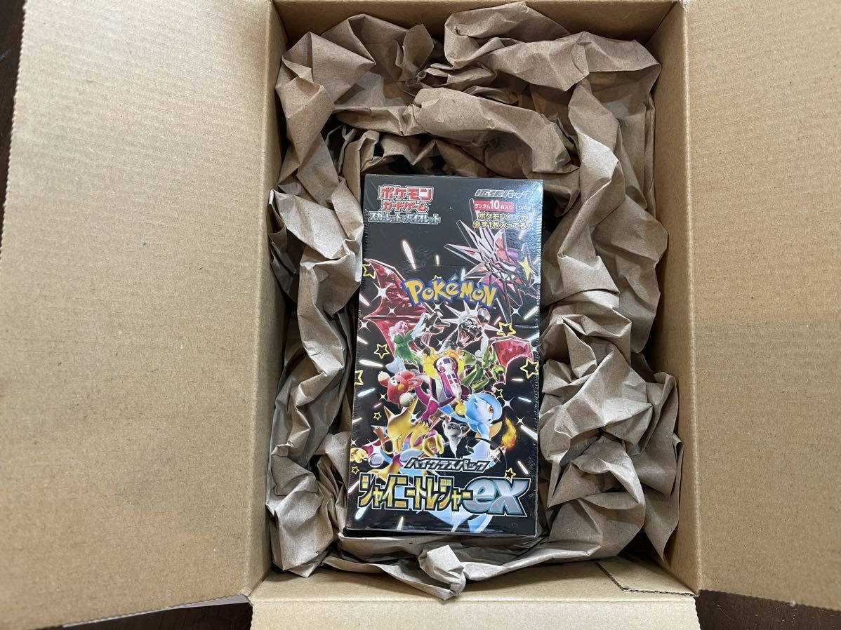 ポケモンカードゲーム シャイニー トレジャー ex BOX シュリンク ハイ