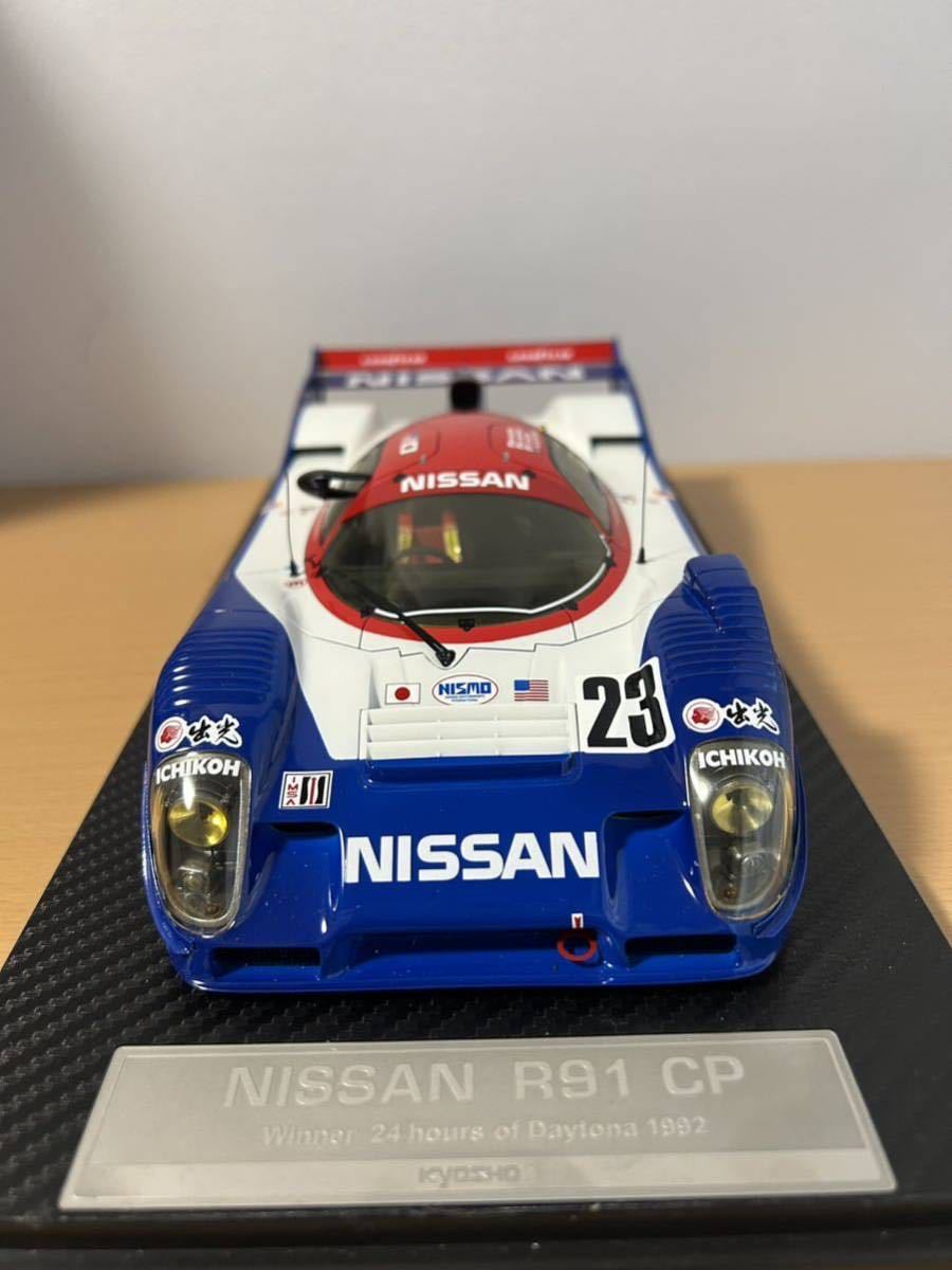 美品 1/18フロンティアート 京商 日産R91CP デイトナ優勝 1992#23