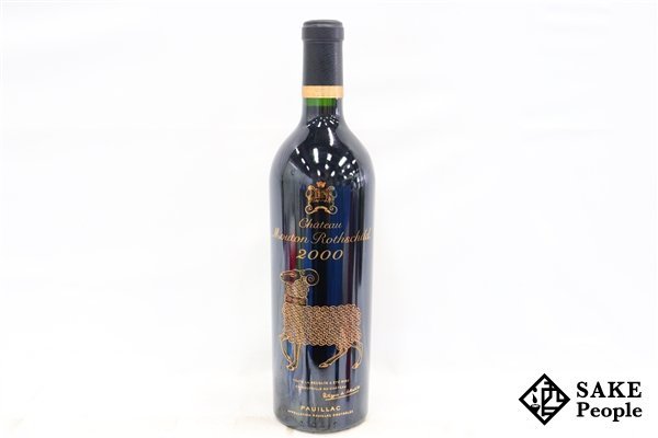 □注目! シャトー・ムートン・ロートシルト 2000 750ml 12.5% フランス