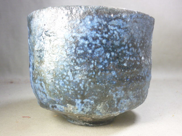 備前堂 今西公彦 引出黒茶碗 窯変 丹波焼 兵庫県立杭 抹茶茶碗 茶道具
