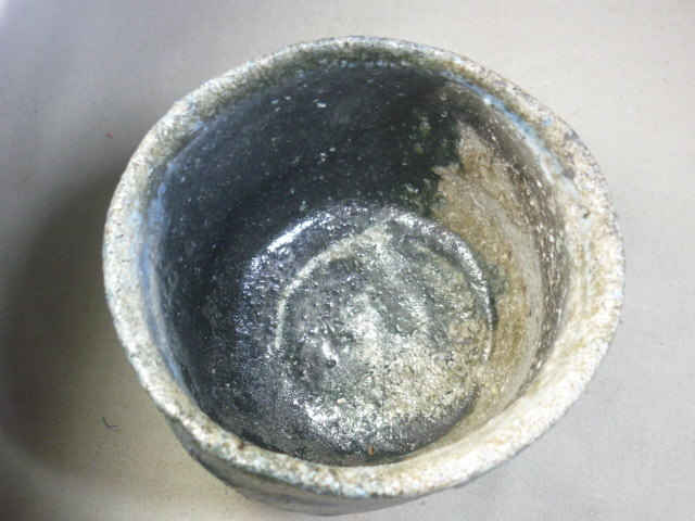 備前堂 今西公彦 引出黒茶碗 窯変 丹波焼 兵庫県立杭 抹茶茶碗 茶道具