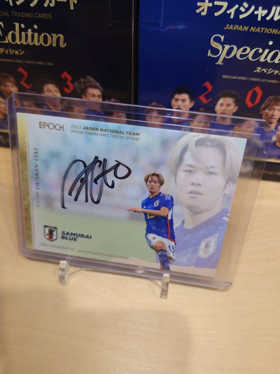 EPOCH エポック 2023 サッカー日本代表 スペシャルエディション 伊藤
