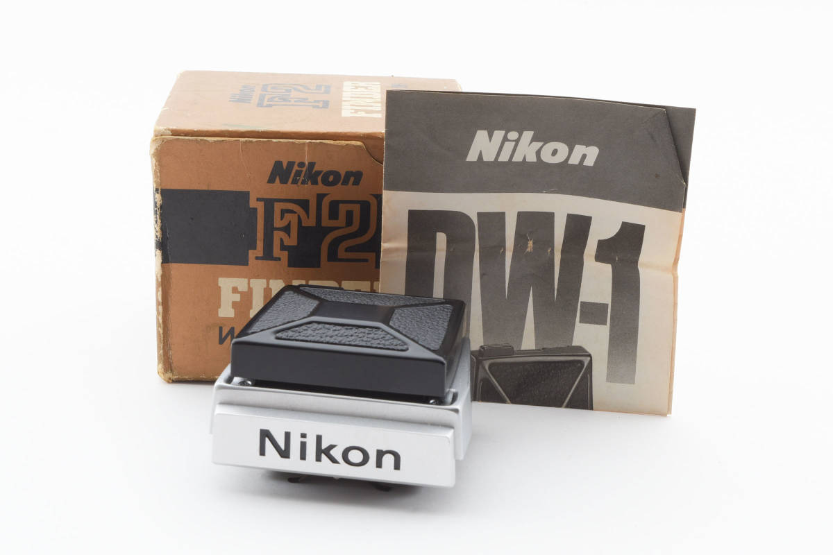 Nikon DW-1 ウエストレベルファインダー Nikon DW-1 F2用 ウエスト