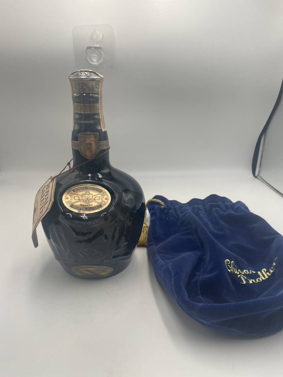 21年 ロイヤルサルート SALUTE シグネチャーブレンド 700ml ROYAL
