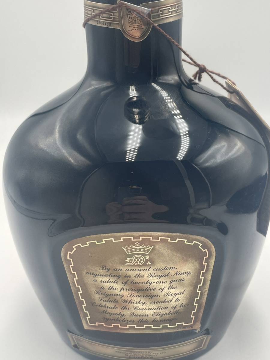 21年 ロイヤルサルート SALUTE シグネチャーブレンド 700ml ROYAL