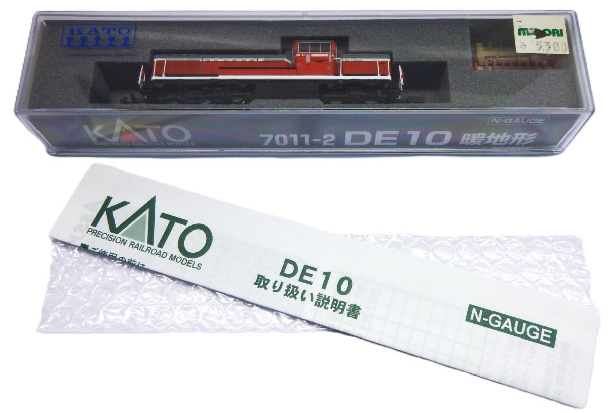 KATO 7011-2 DE10 暖地形 Nゲージ 鉄道模型 