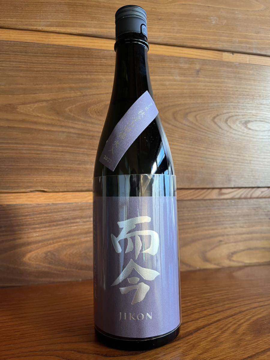 安い，新品 而今 きもと秋津山田錦 木桶 火入れ 720ml 2023.10(東海)｜売買されたオークション情報、yahooの商品情報をアーカイブ公開 - オークファン 東海