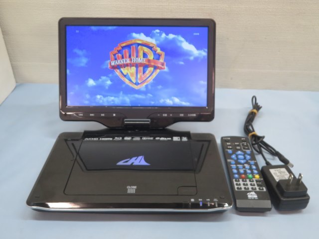 10インチ☆テクタイト APBD-F1070HK ポータブルブルーレイプレーヤー