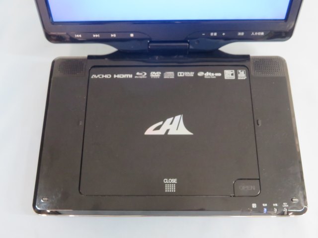 10インチ☆テクタイト APBD-F1070HK ポータブルブルーレイプレーヤー