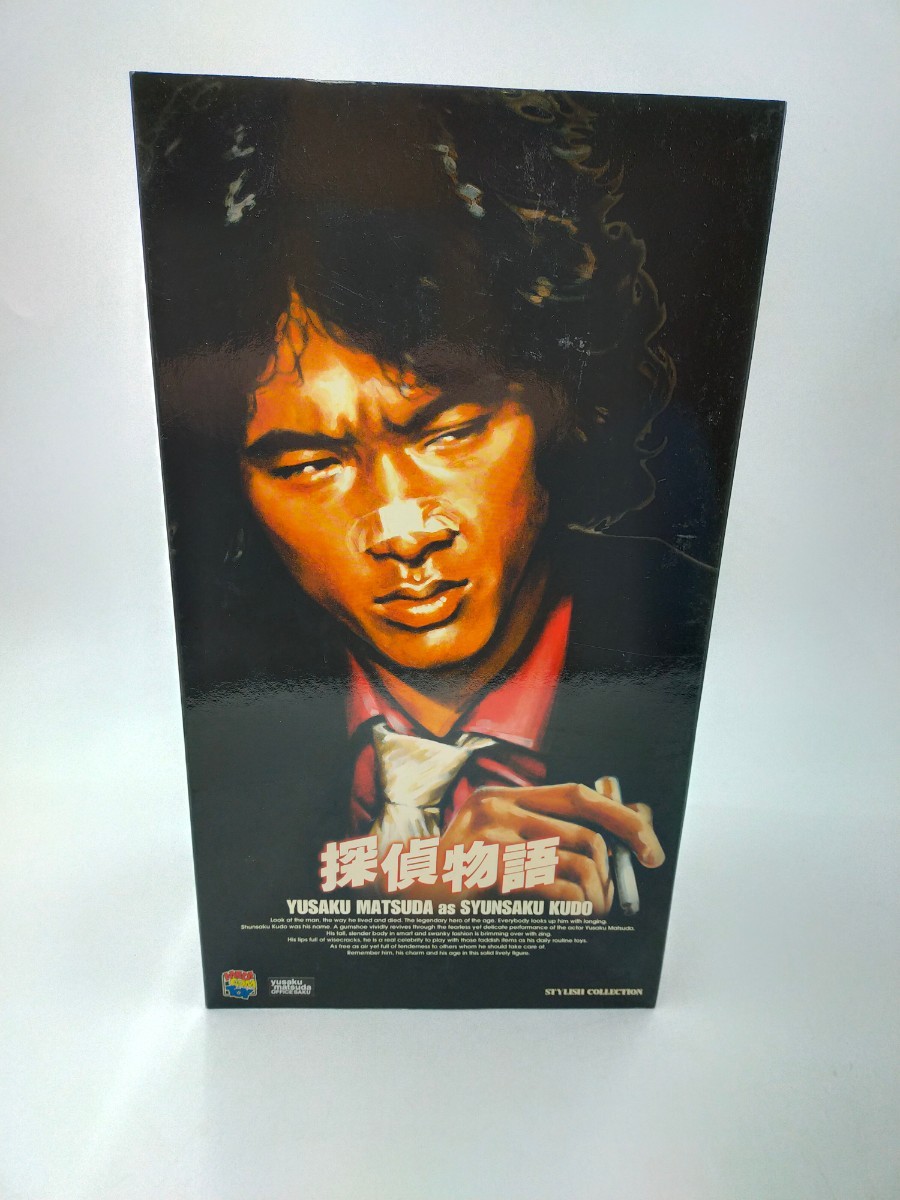 ☆メディコム・トイ 松田優作 フィギュア 探偵物語 工藤俊作 スーツ アウタースタイリッシュコレクション 全長約30cm