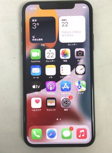 ☆Apple アップル　iphone X　スペースグレイ　64GB　NQAX2J/A　バッテリー100％　SIMロックなし　ドコモ 判定〇　スマホ 携帯電話☆USED品