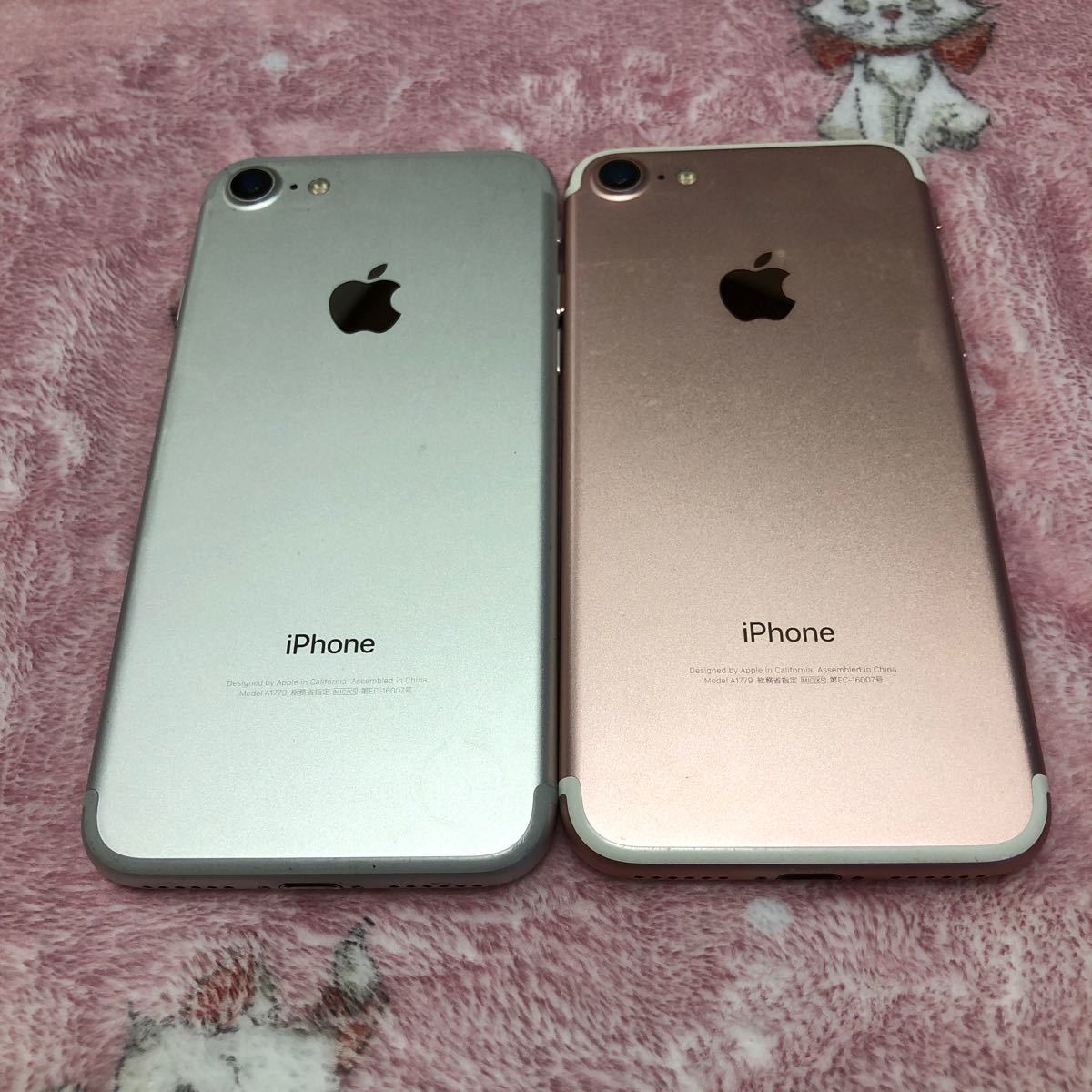 人気，お買い得】 1円〜 SIMフリー iPhone7 2台セット シルバーと
