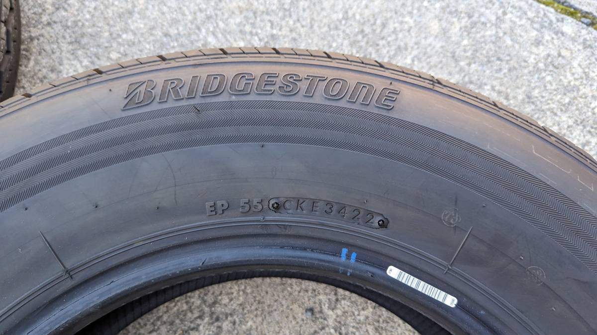 新車外し ブリヂストン エコピア RD613 195/80R15 4本セット バリ山
