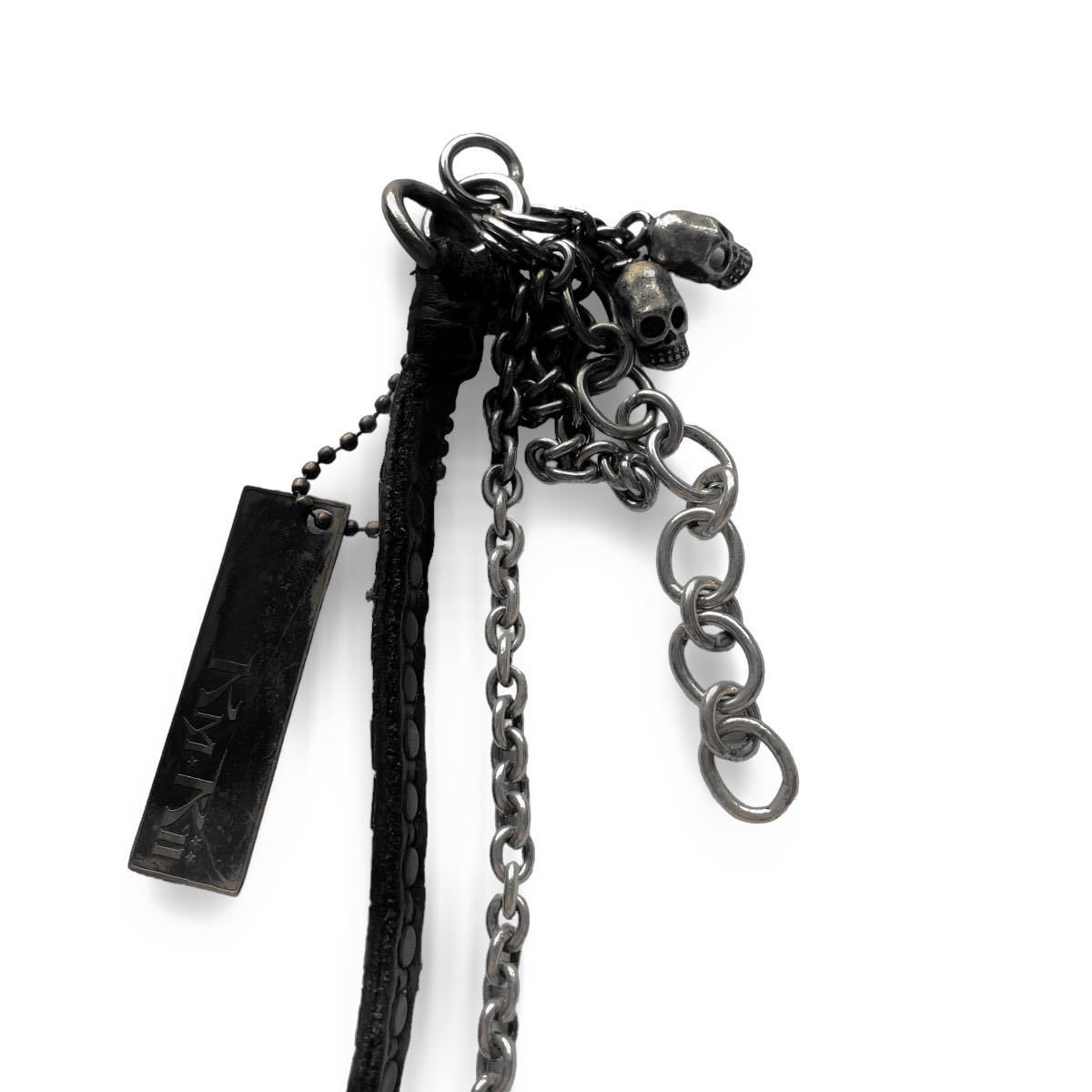 KMRii Wallet Chain 2000s archive ケムリ ウォレットチェーン