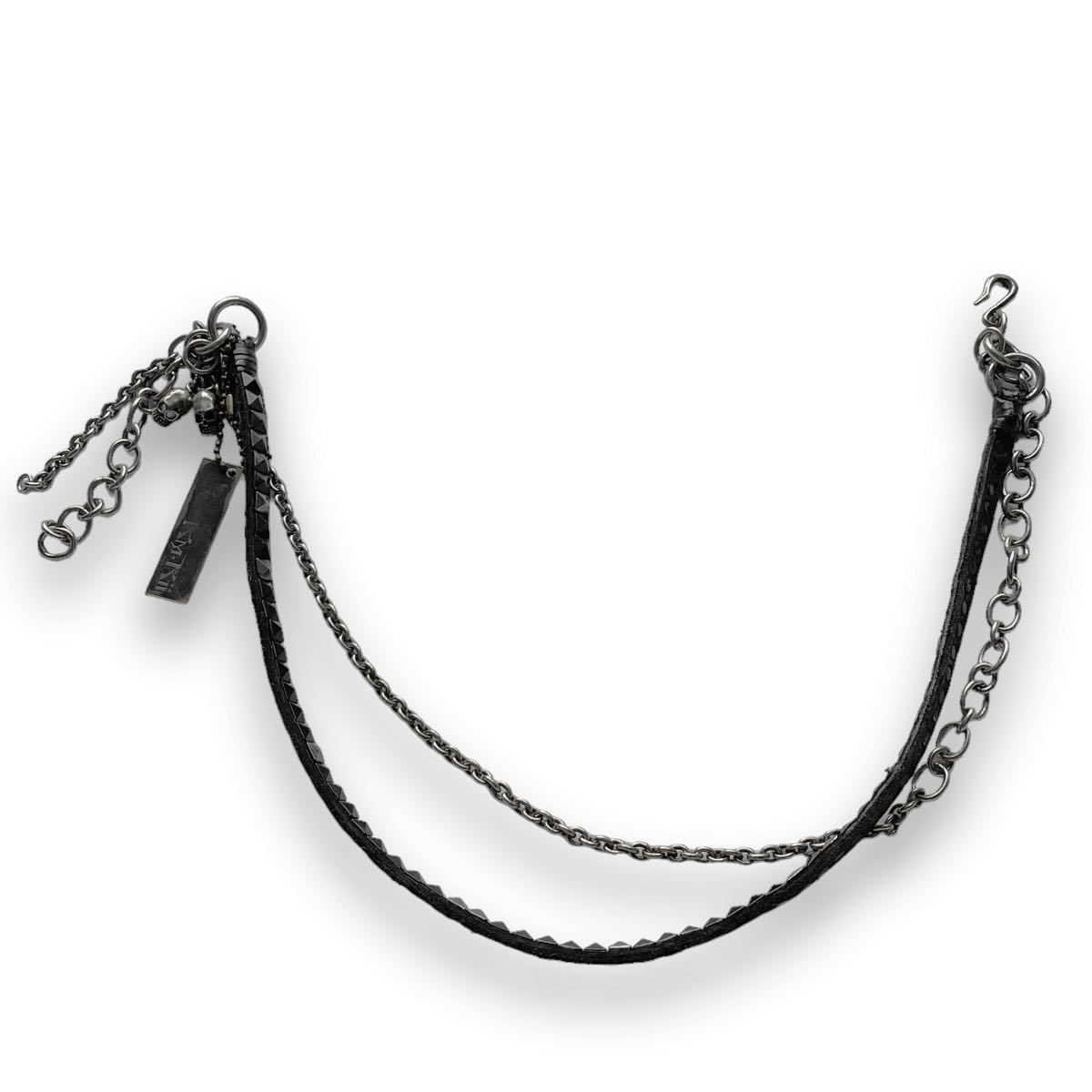 KMRii Wallet Chain 2000s archive ケムリ ウォレットチェーン
