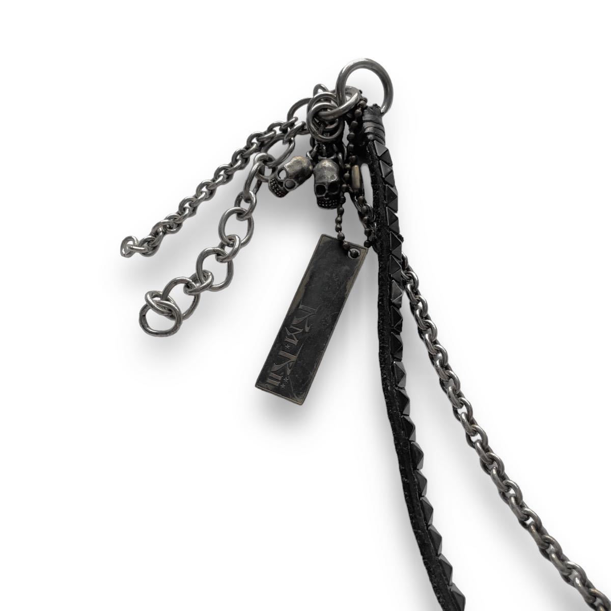 KMRii Wallet Chain 2000s archive ケムリ ウォレットチェーン