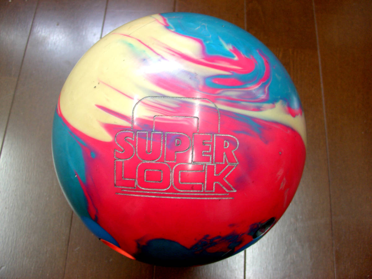 ボウリング スーパーロック(15ポンド) スーパーロック SUPER LOCK 15