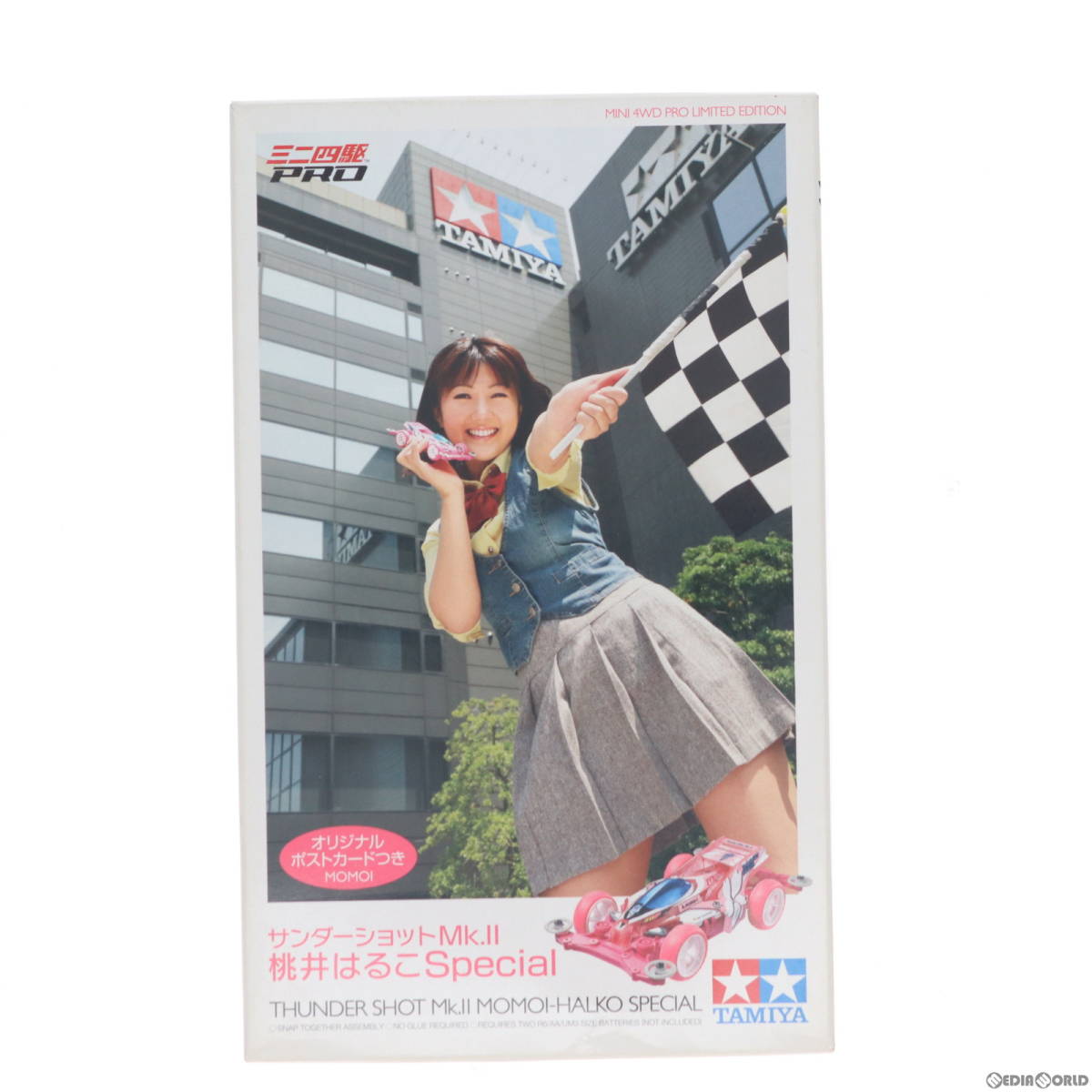 ひで様　　専用です タミヤ ジャパン ジュニアサーキット バンク TAMIYA | 1STSSS.COM