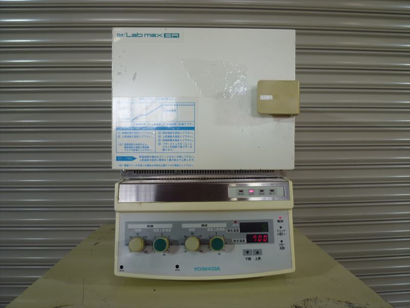歯科 オサダMZLタービン用カートリッジ2個 オサダ 歯科 | PANA-MAX NSK