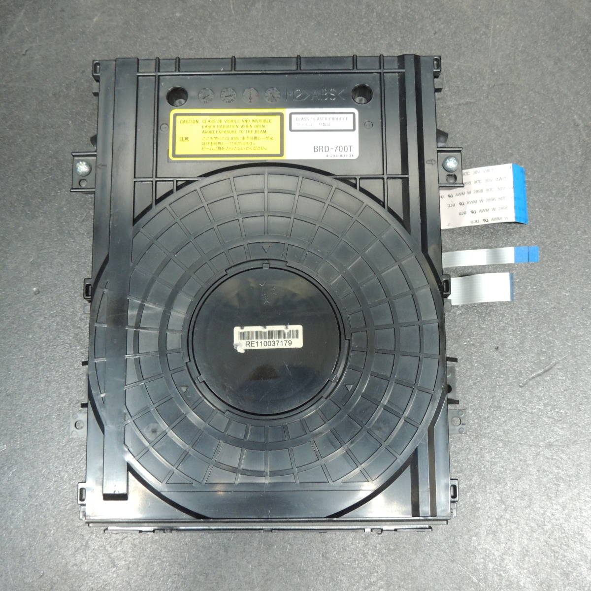 【ダビング/再生確認済み】SONY ソニー Blu－rayドライブ BRD-700T 換装用/交換用 管理:ネ-85