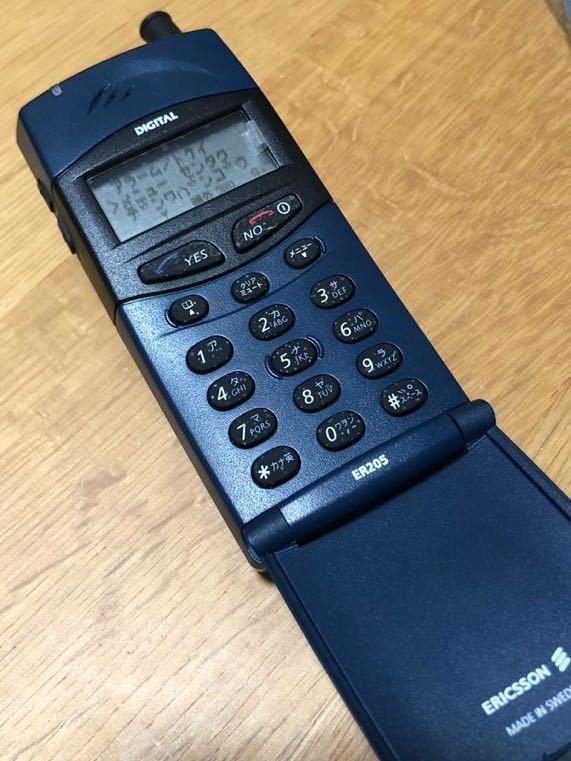 NTTドコモ ER205