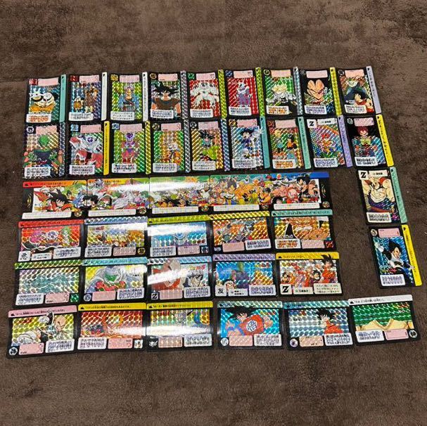 ドラゴンボール カードダス 299 アマダ ドラゴンボール カードダス 299