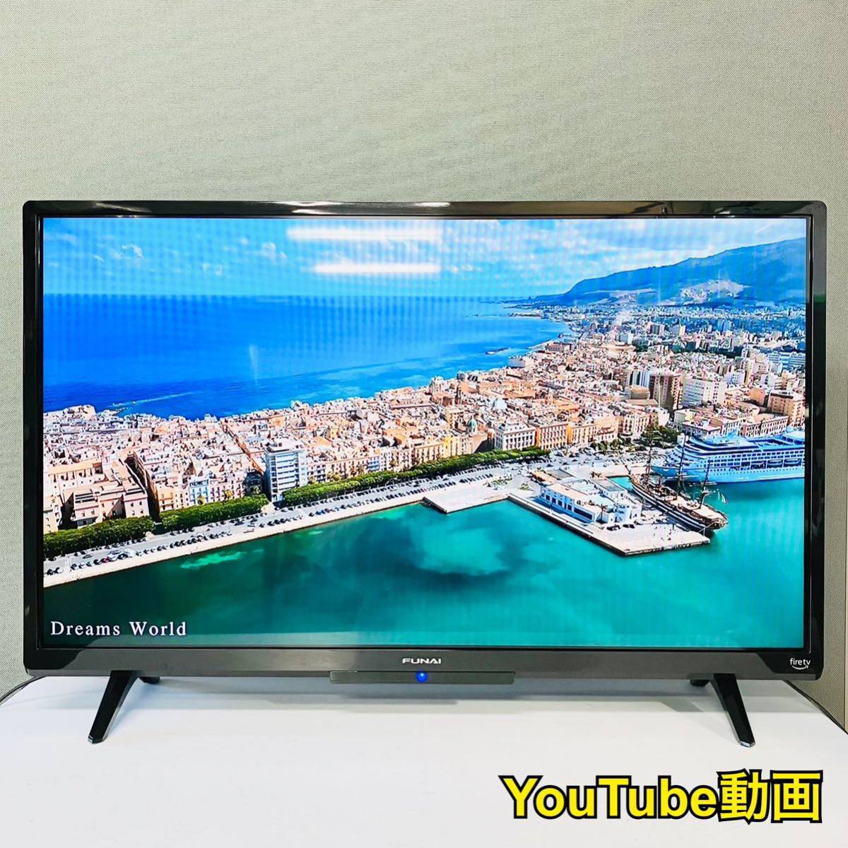 1円スタート！動作・初期化OK】FUNAI フナイ Amazon Fire TV搭載 32型