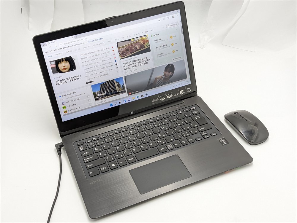 1円～ 新品マウス付き ノートパソコン タッチパネル Windows11 14
