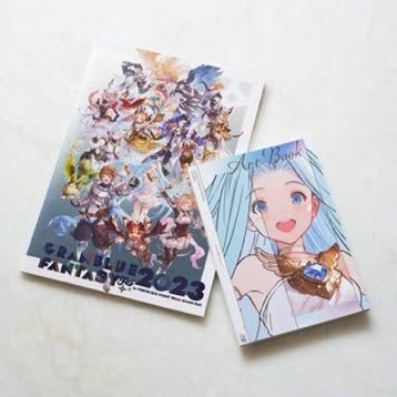 グラブルフェス2023 パンフレット十天衆限界超越お助けセット(Lv140