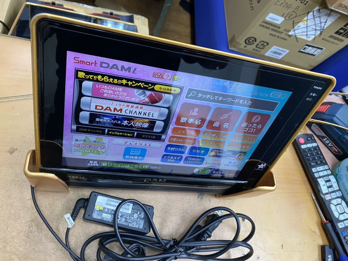 第一興商smart DAM TM20+TMC20綺麗③ 【メーカー公式通販】
