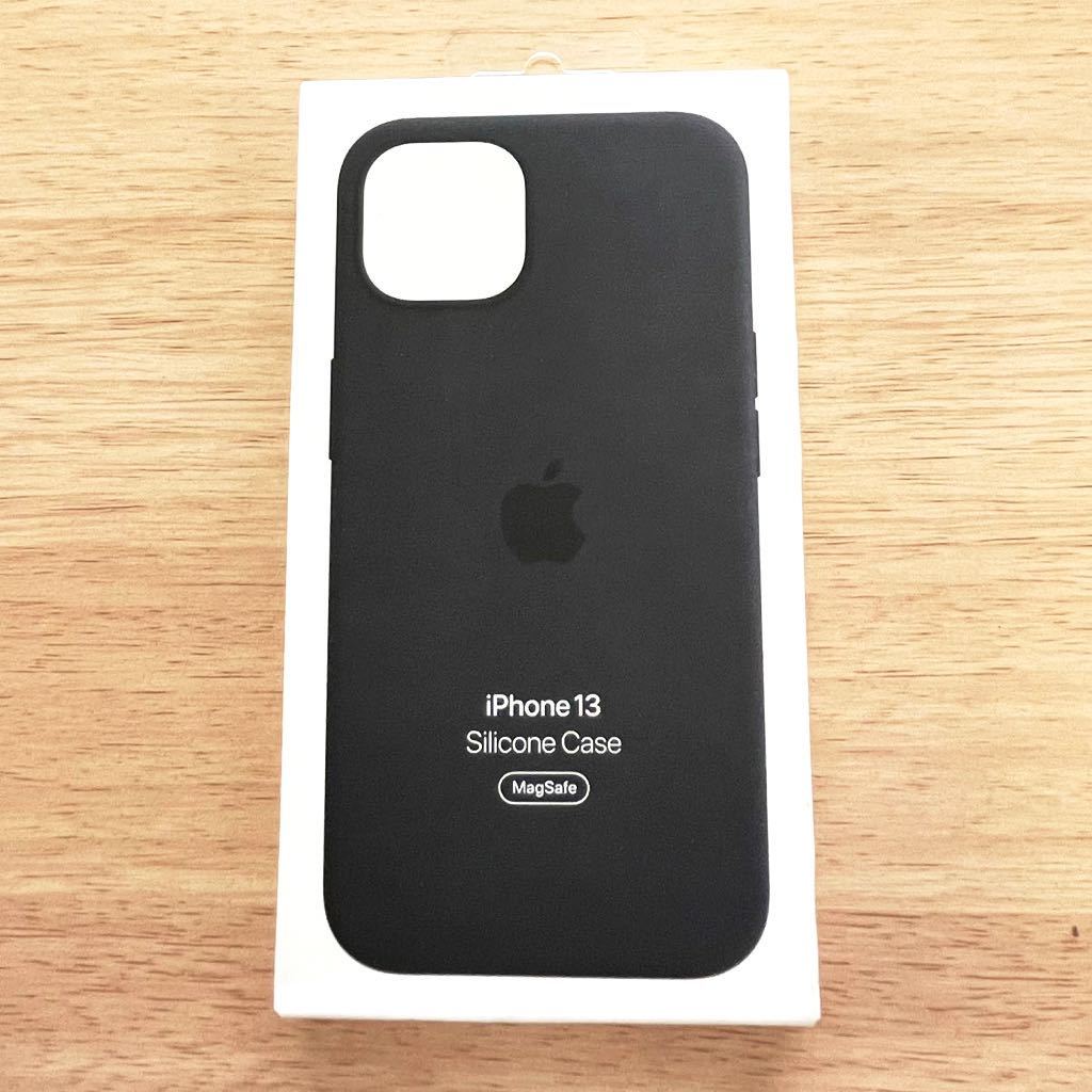 新品未開封 APPLE AirTag (4パック) MX542ZP/A 【公式通販】