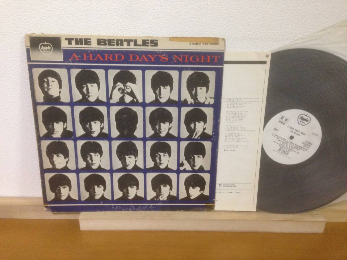 レコード BEATLES Ⅳ【帯付き 見本盤・非売品 白ラベル日本盤LPレコード】